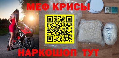 а пвп мука Аргун