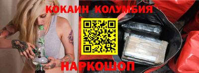 эйфоретик Апрелевка