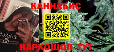 а пвп мука Аргун