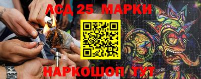 эйфоретик Апрелевка