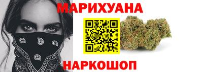 а пвп мука Аргун