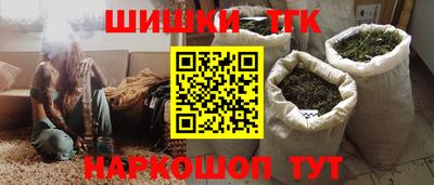 эйфоретик Апрелевка