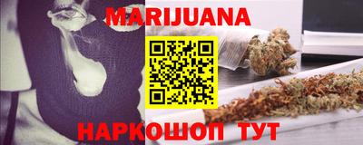 а пвп мука Аргун