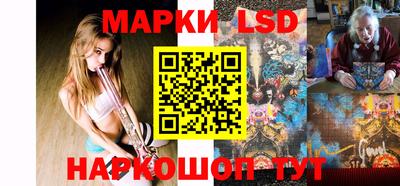 мяу мяу кристалл Апшеронск