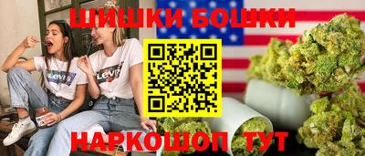 эйфоретик Апрелевка
