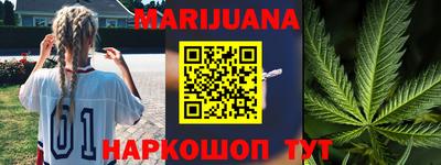 а пвп мука Аргун