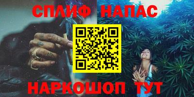 эйфоретик Апрелевка