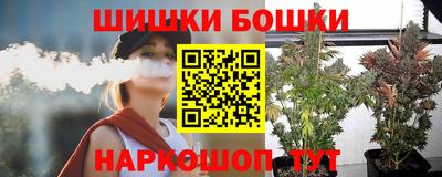 а пвп мука Аргун