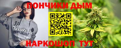 дурь Гусев