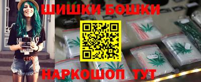 эйфоретик Апрелевка