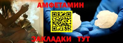 эйфоретик Апрелевка