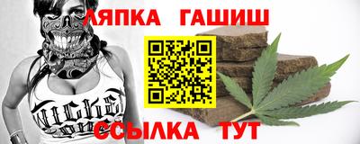 эйфоретик Апрелевка