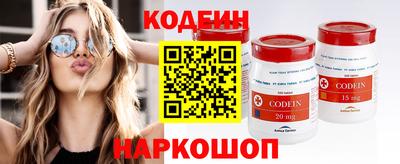 а пвп мука Аргун