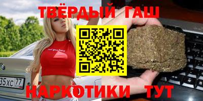 а пвп мука Аргун