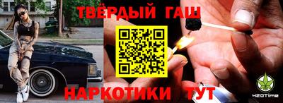 а пвп мука Аргун