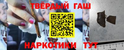 эйфоретик Апрелевка