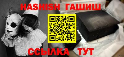 а пвп мука Аргун