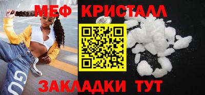 а пвп мука Аргун